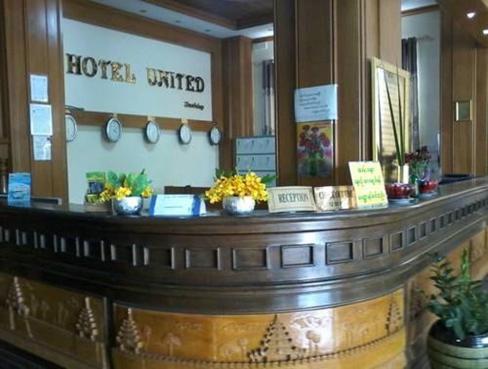 Hotel United Мандалай Екстер'єр фото